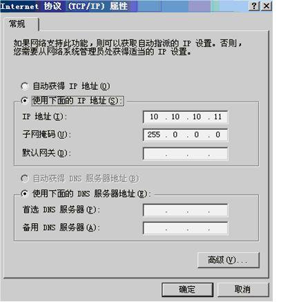 dvubb 按此在新窗口浏览图片
