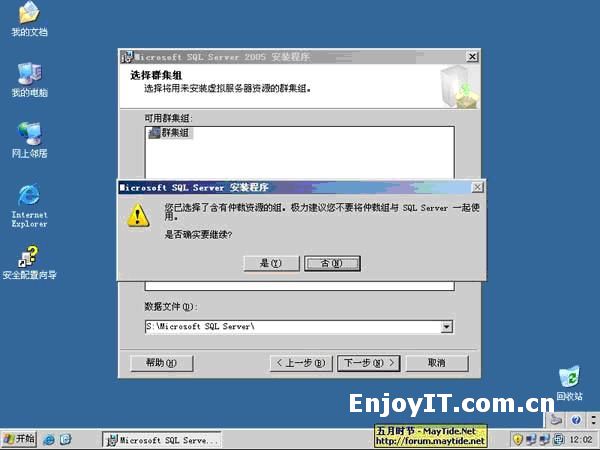 dvubb 按此在新窗口浏览图片