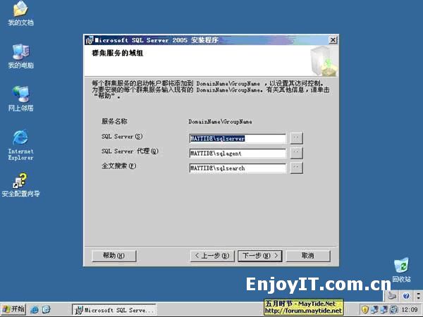 dvubb 按此在新窗口浏览图片