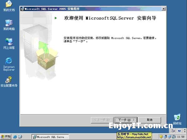 dvubb 按此在新窗口浏览图片
