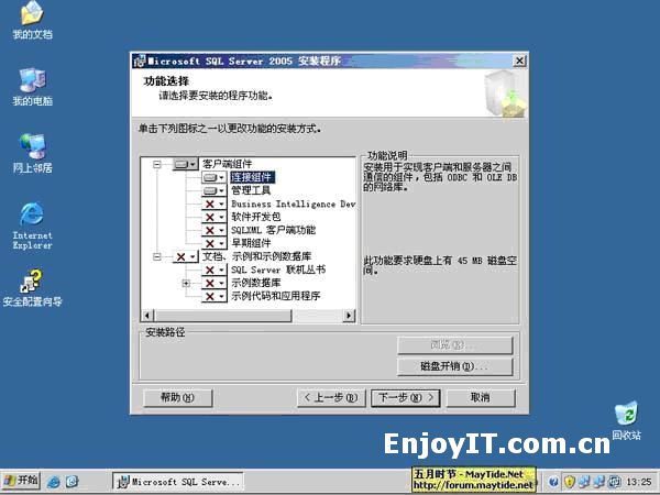 dvubb 按此在新窗口浏览图片