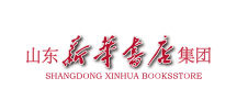 山东新华书店